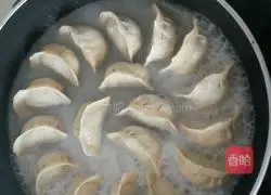 Illustration of how to make fried dumplings 3