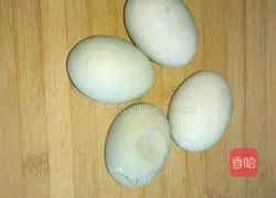 Illustration of how to make salted egg stir-fried rice 1