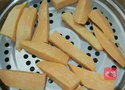 Illustration of how to make sweet potato buns (Jin Yuanbao) 1