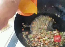 Baby's Egg Fried Rice Recipe Illustration 6