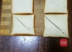 Illustration of how to make the sandwich next door 1