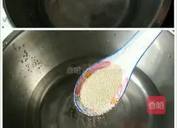 Illustration of how to make steamed buns stuffed with dried radish and vegetables 1