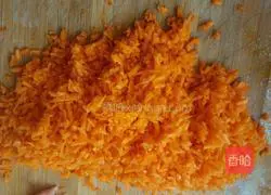 Illustration of how to make carrot and meat wontons 2