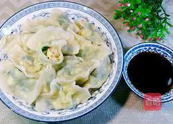 Illustration of how to make leek, egg and shrimp dumpling stuffing 10