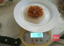 Illustration of the detailed ingredient ratio of steamed buns 5