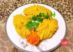 Illustration of how to make carrot and lotus steamed buns 22