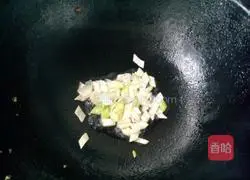 Illustration of how to make egg tomatoes 4