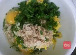 Illustration of how to make chive and pumpkin cake 2