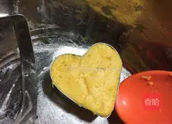 Illustration of how to make love pumpkin cake 7