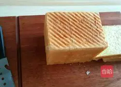 Illustration of how to make ham and cheese sandwich 2