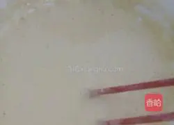 Eggplant Cake Recipe Illustration 6