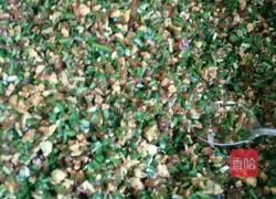 Illustration of how to make vegetarian dumplings 4