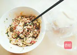 Fried Dumplings with Wild Wild Rice Illustration of how to make meat dumplings 5