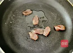 Cantonese Sausage Fried Rice Recipe Illustration 3