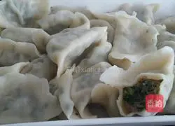 Illustration of how to make celery stuffed dumplings 20