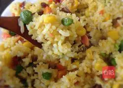 Recipe for Golden Mixed Vegetable Fried Rice Illustration 8