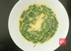 Simple fried rice recipe 2