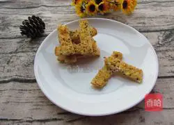 Illustration of how to make egg rice cakes 6