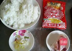 Illustration of how to make flavored fried rice 1