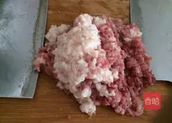 Yuanbao Wonton Recipe Illustration 3