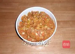 Illustration of how to make carrot and mutton dumplings 6