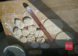 Illustration of how to make leek and egg buns 5