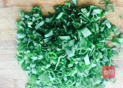 Vegetable meatloaf~ Recipe illustration 4