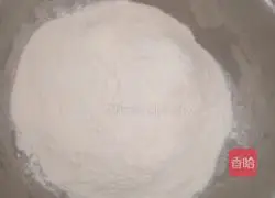 Illustration of how to make purple cabbage sweet steamed buns 7