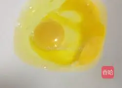 Fried glutinous rice egg pancakes Illustration of how to do it 1