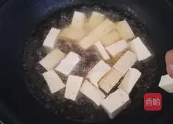 Illustration of how to make fried tofu 2