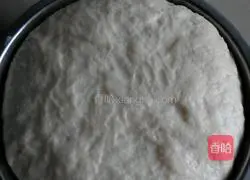 How to make carrot and fungus buns Illustration 8