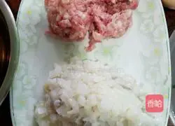 Cuttlefish wontons Illustration of how to do it 3