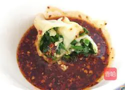 How to make homemade leek and egg dumplings Illustration 10