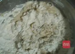 How to make steamed buns with mixed noodles Illustration 1