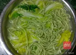 Illustration of how to make vegetable noodles 9