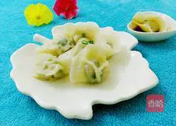 How to make leek and pork dumplings Illustration 13