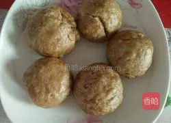 Illustration of how to make coffee steamed buns 3