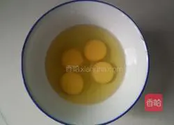 Illustration of how to make egg and leek pie 3