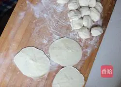 Illustration of how to make tomato and egg dumplings 7