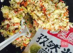 Cumin Egg Fried Rice Recipe Illustration 13