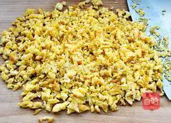 Illustration of how to make dumplings (chives and eggs stuffing) 9