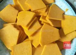 How to make pumpkin rose steamed buns Illustration 3