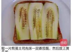 Double Egg Ham and Cucumber Sandwich Recipe Illustration 5