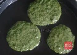 Illustration of how to make celery leaf egg noodles 2