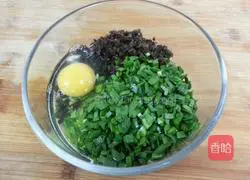 Leek Pancake Recipe Illustration 1