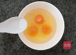 Illustration of how to make colorful fried rice 3