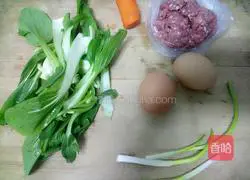 How to make assorted fried rice Illustration 1