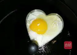 Illustration of how to make love sandwich 4