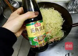 Tian Yuan Fried Noodles Recipe Illustration 10