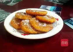 Pumpkin Sesame Cake Recipe Illustration 13